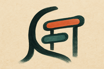 Telescope launches Guardrails, powered by GPT4-o, for ethical AI in finance